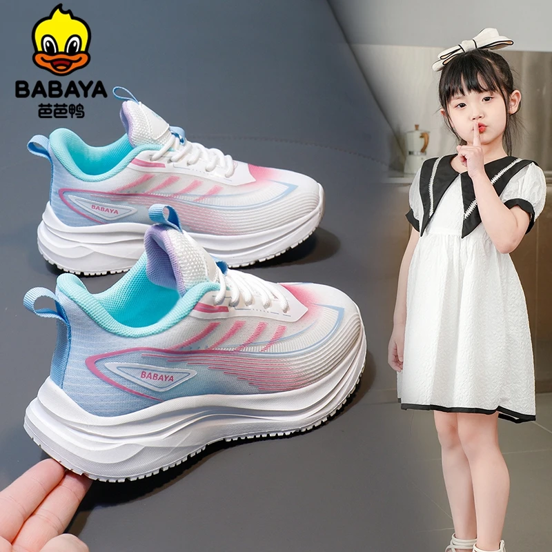 芭芭鸭2025开春火爆新款女童防滑轻便透气柔软不磨脚跑步运动鞋