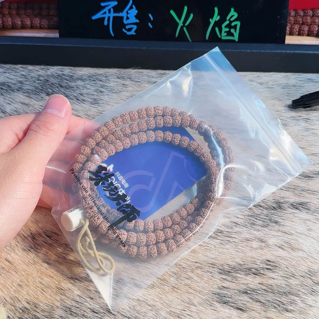 【闪购商品】吊坠金刚菩提110……