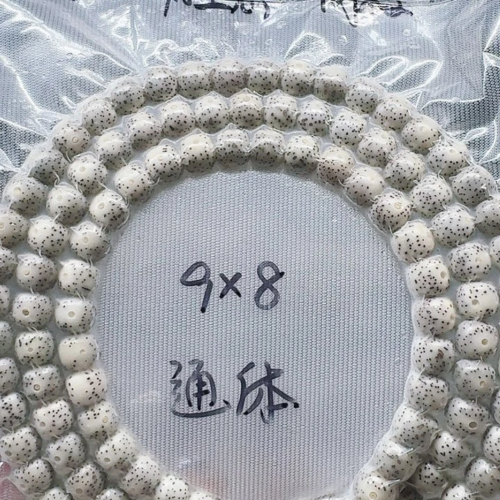吊坠星月菩提执**根9.8长串108
