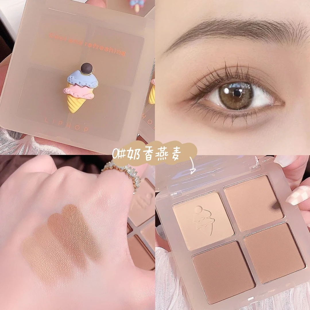 LIPHOP/唇骑士全哑光大地色眼影盘奶香燕麦珠光哑光自然便携眼影