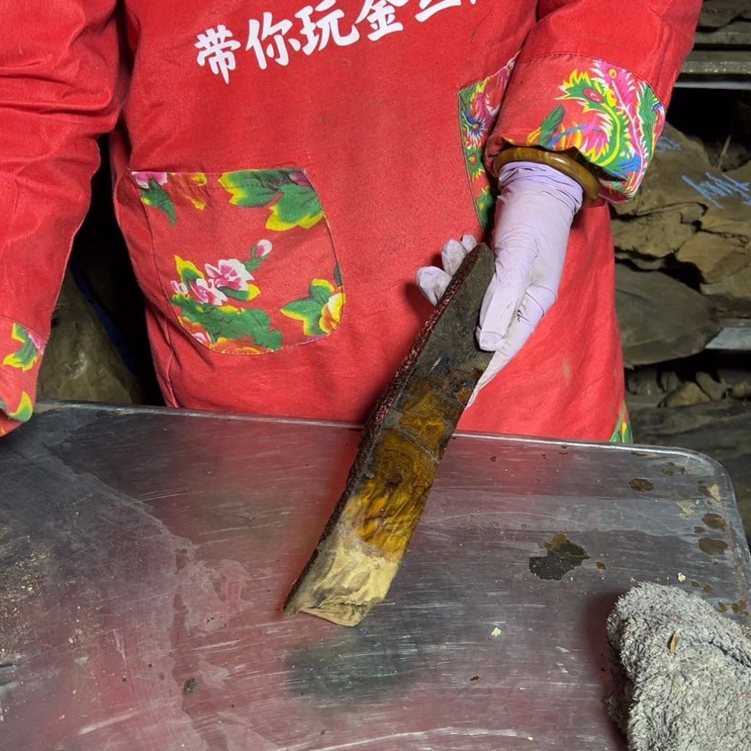 郭***森楠木222222222222222222