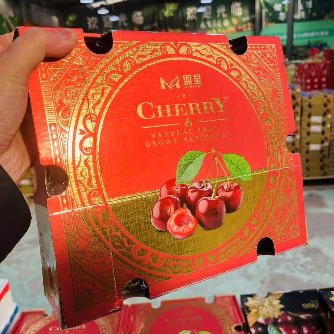 【2JD红箱】甜心 智利海运车厘子整箱净重五斤装 内附果径卡