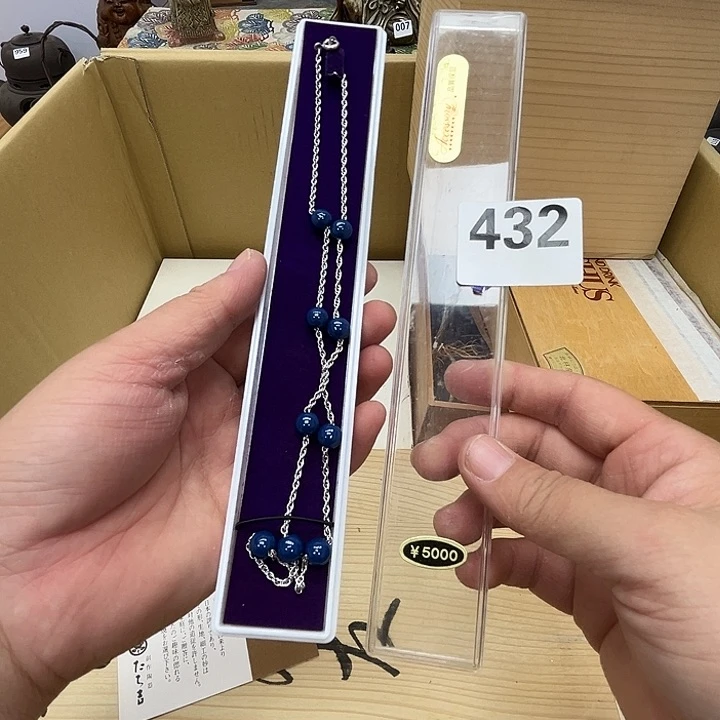 瓷片呀工艺品摆件瓷器摆件正能量