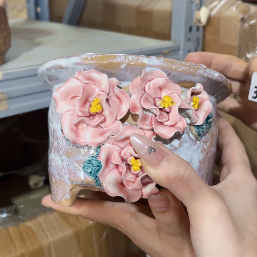 380孤品满18.8米包邮 发货