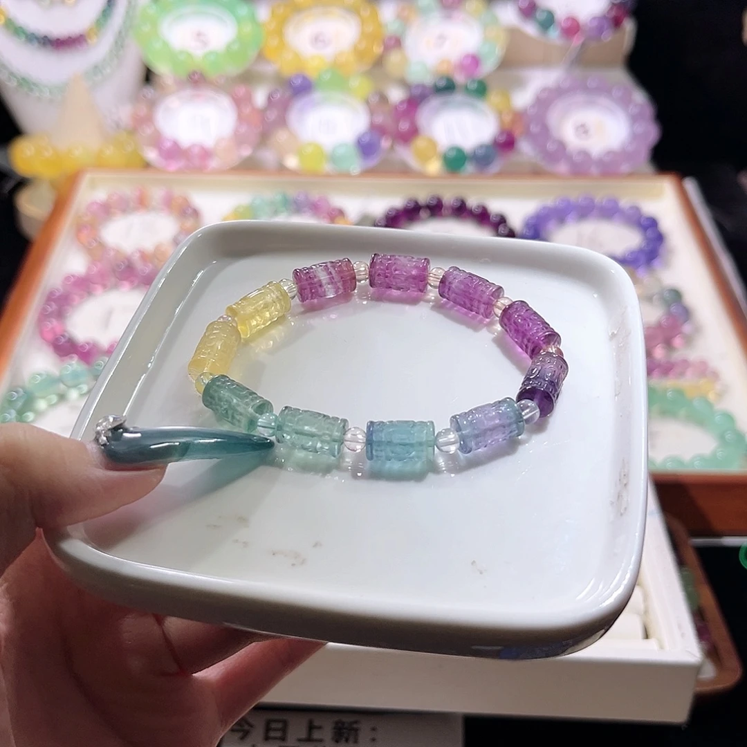未镶嵌手链萤石滚筒渐变