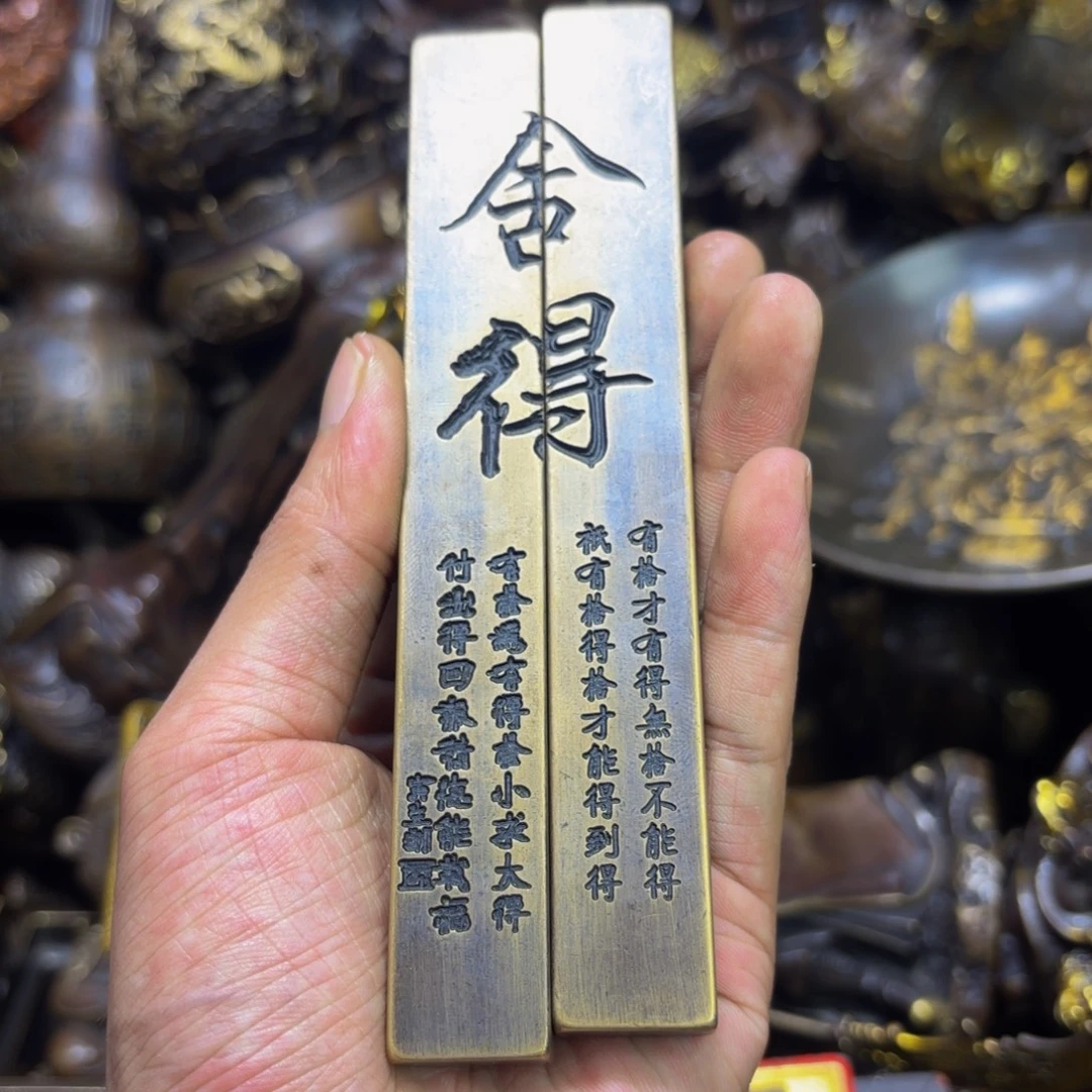 嘉嘉精品铜器摆件