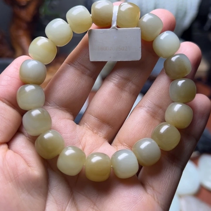 手链未镶嵌和田玉