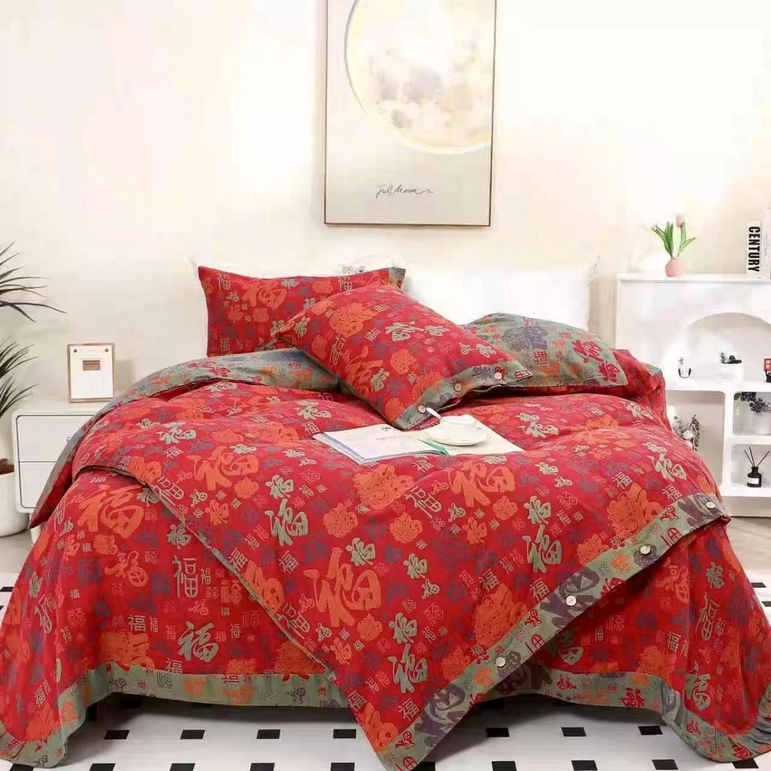 【2025年款】轻奢复古保暖加厚四件套磨毛双层纱床品套件【万福金安】