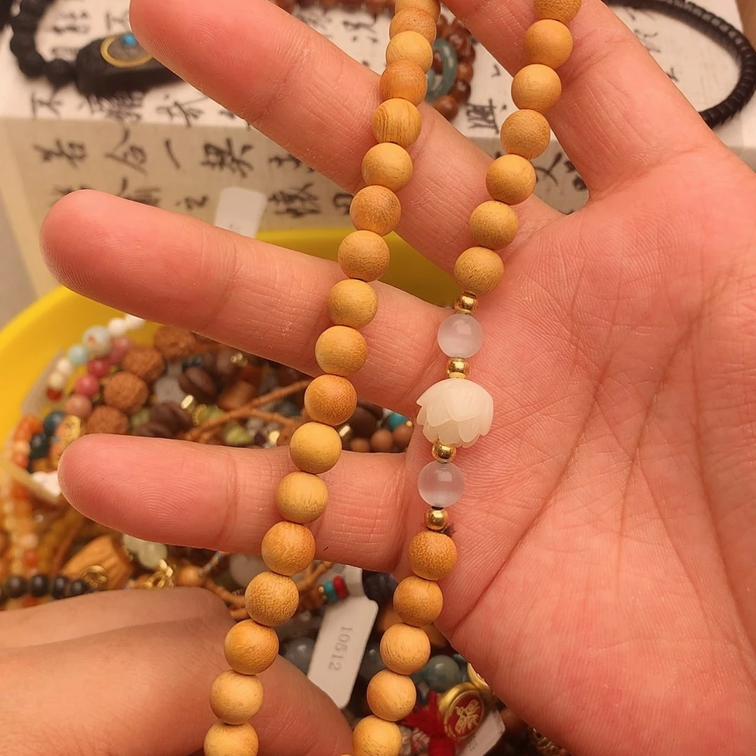 菩提根/象牙果手串