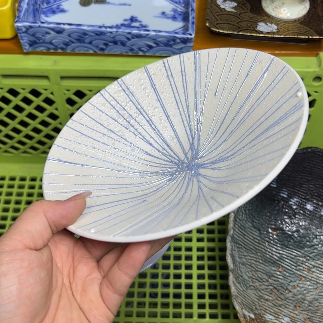 平***乐陶默认微瑕 默认微瑕