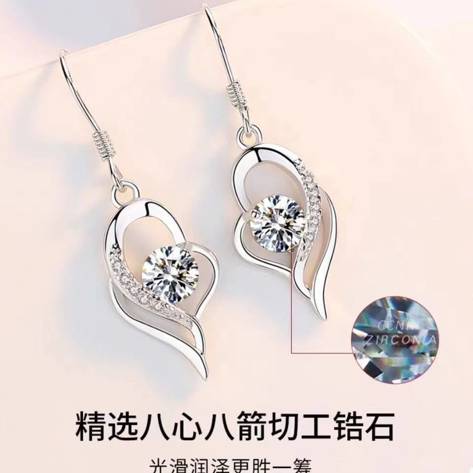 锌合金锆石耳饰 长款气质百搭女款耳环生日礼物