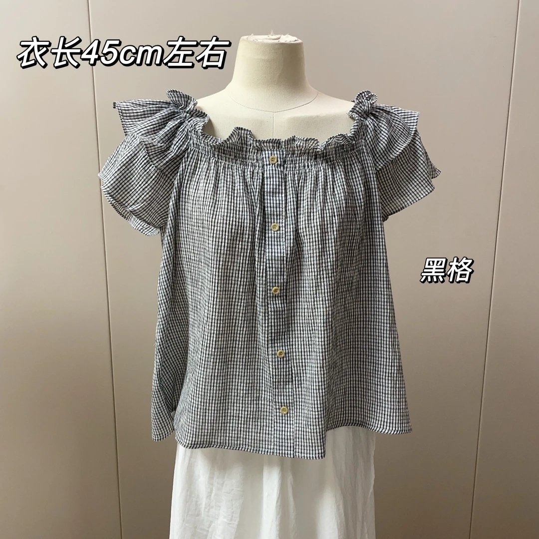 【Si&华严选】韩系时尚木耳边格子衬衫荷叶袖宽松百搭ins上衣2300