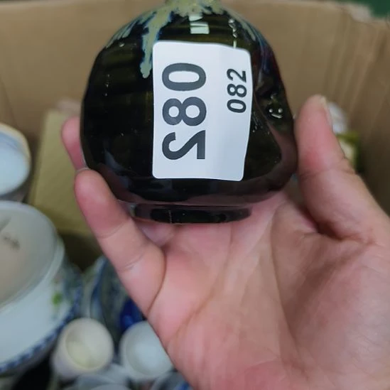 盛***藏082啊啊啊啊啊啊啊啊