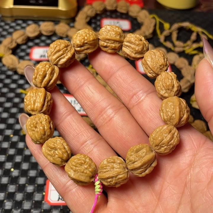 未***1核桃嵩山蛤蟆头手串儿