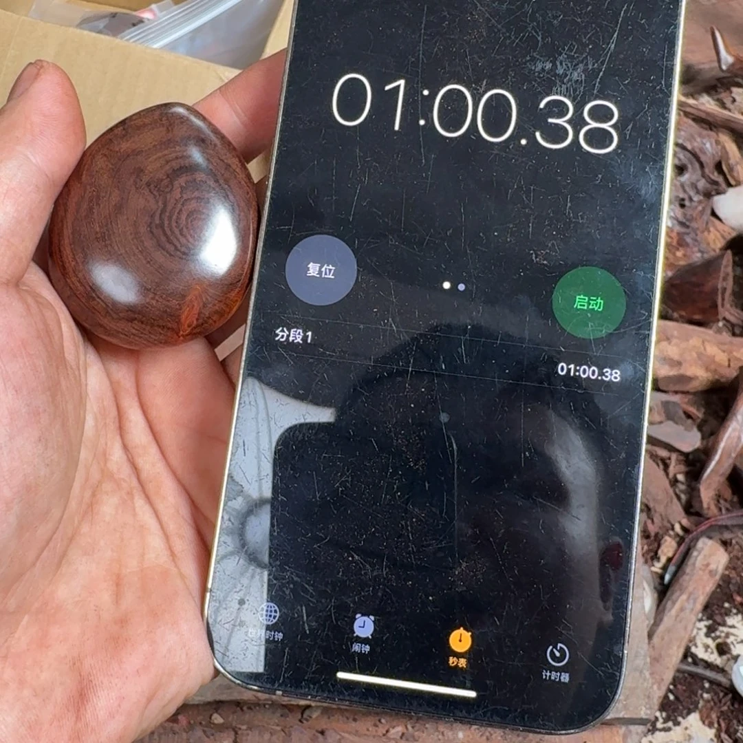 等***待黄花梨/降香黄檀手串海黄吊坠