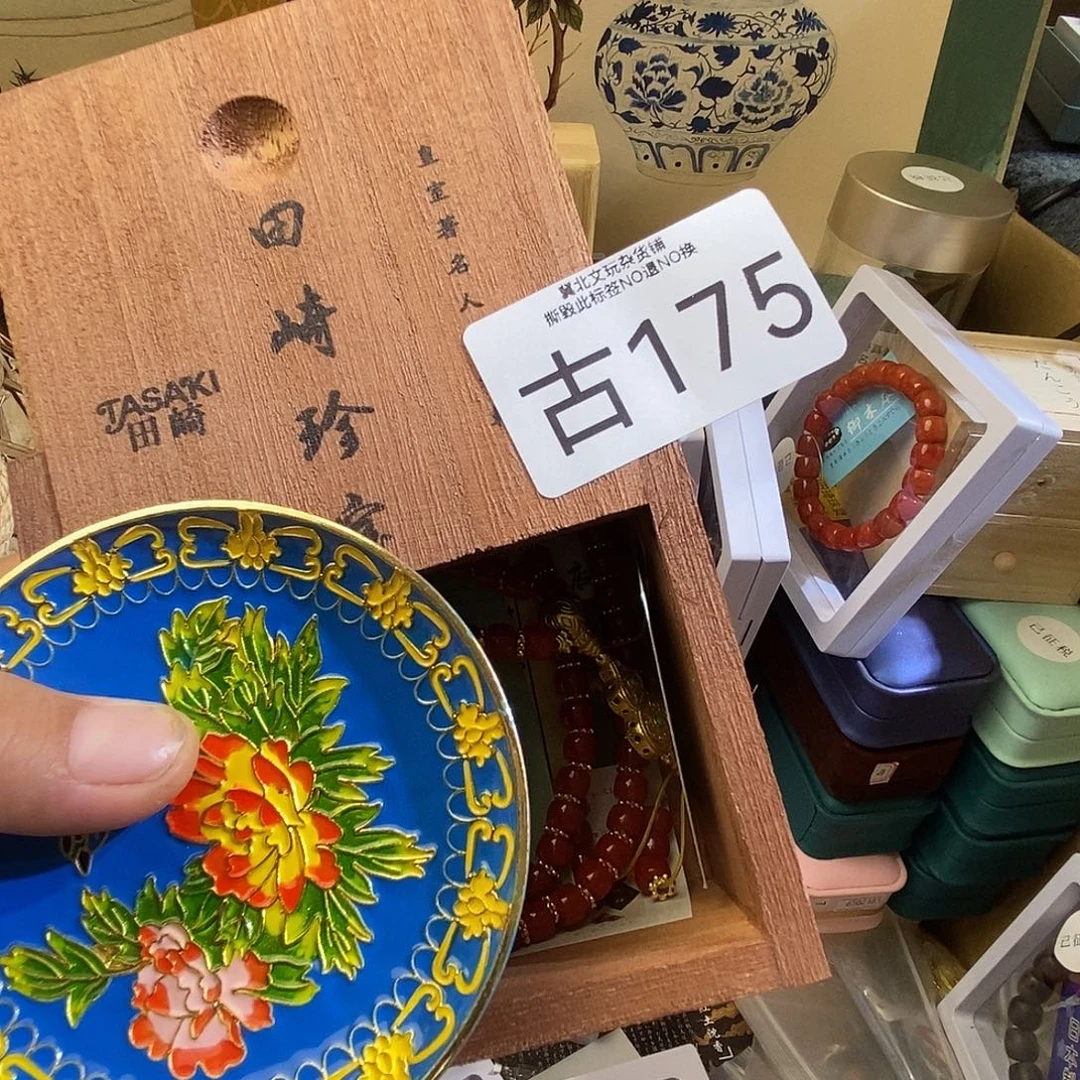 ****涛大叶紫檀（黑酸枝木类）时尚饰品175