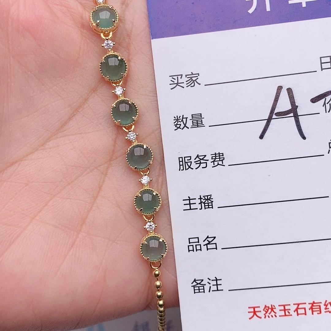 翡翠戒指银S925镶嵌手链