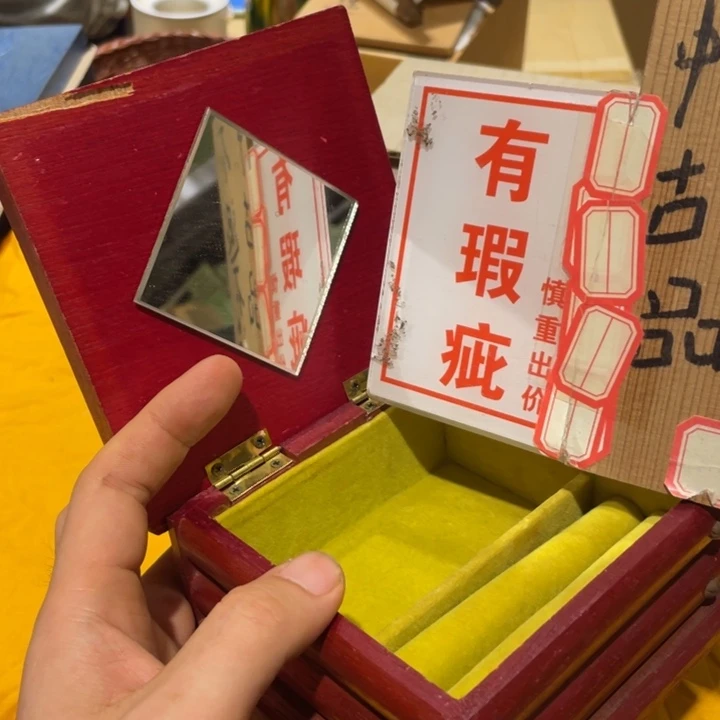 瓷片工艺美术品陶瓷艺术