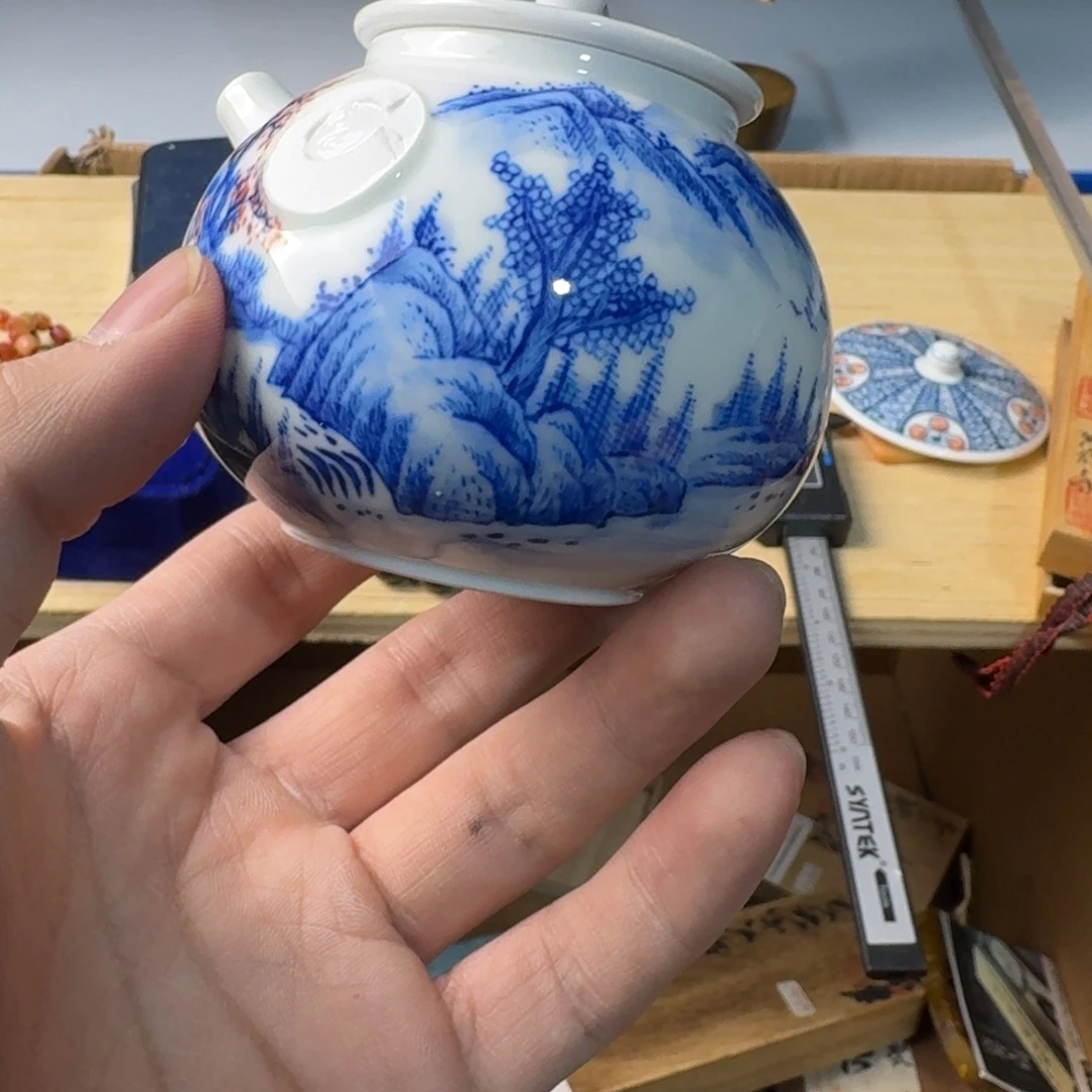 荼****茶宠紫砂现代工业设计方法