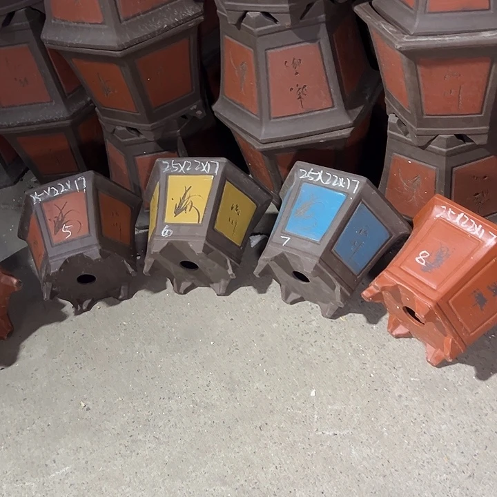 自始至终周三周四周三周四