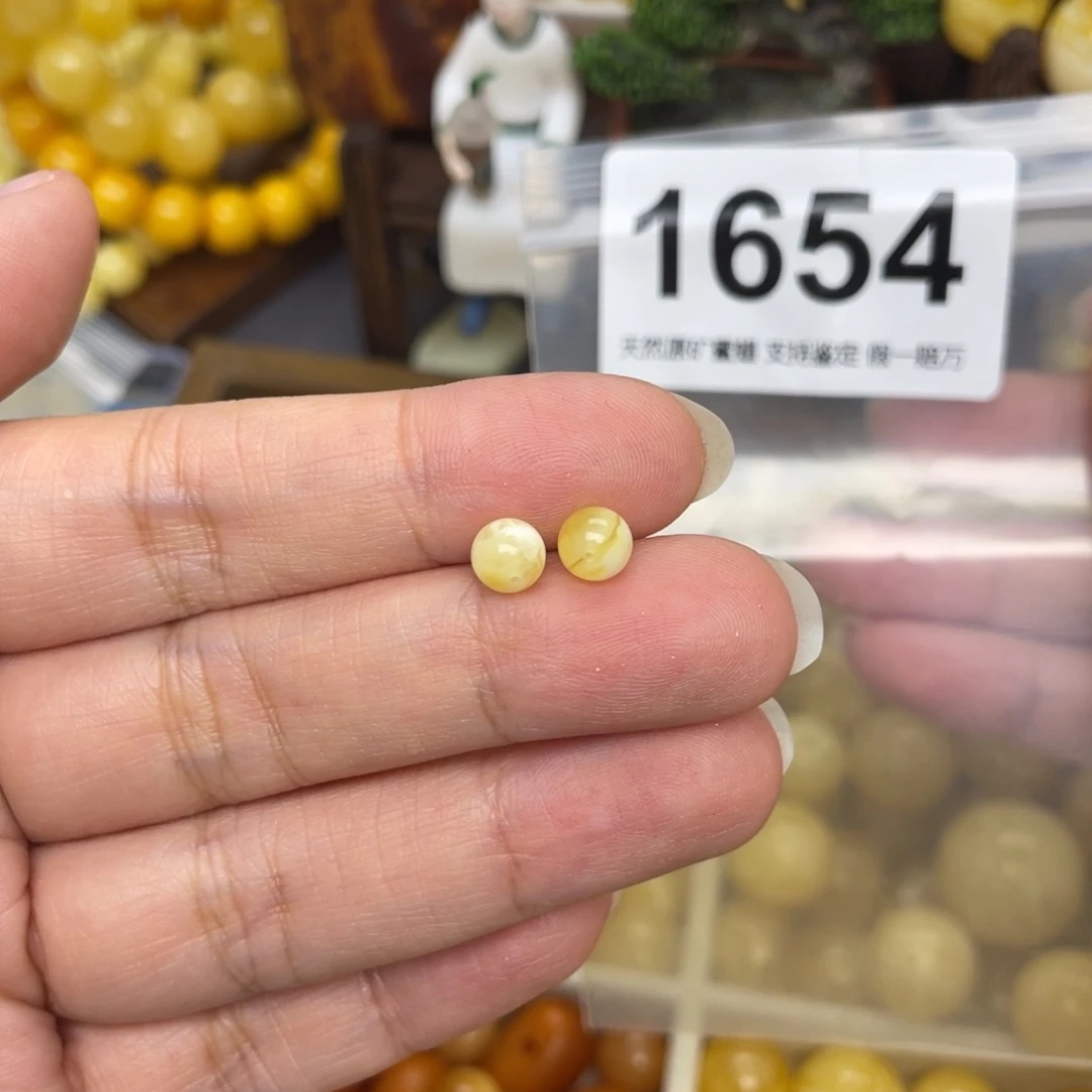 未镶嵌蜜蜡珠宝奇石喵***芦5.9一对