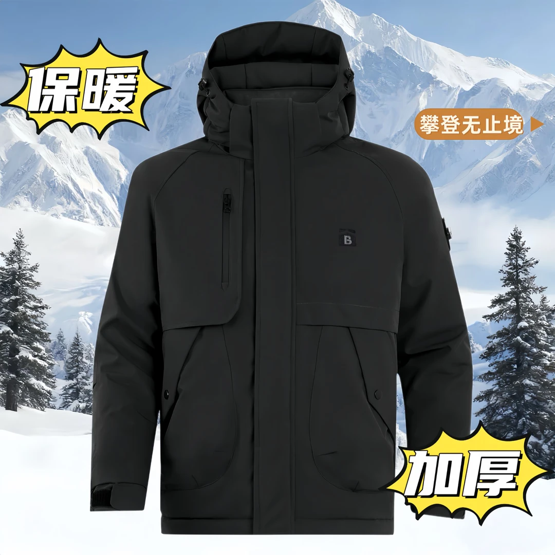 （B全新系列）科技保暖滑雪休闲抗极寒秋冬外套-36889