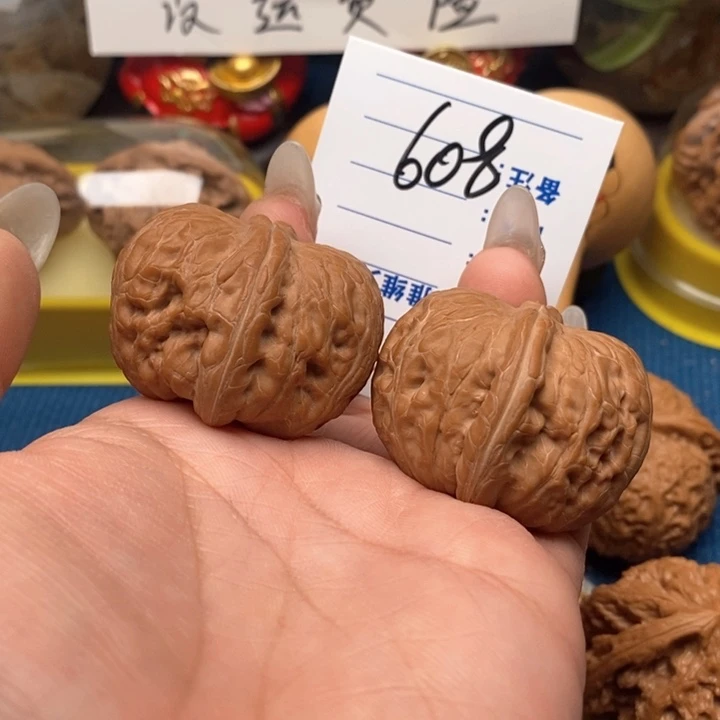 文玩核桃把件立*608号41全品元宝