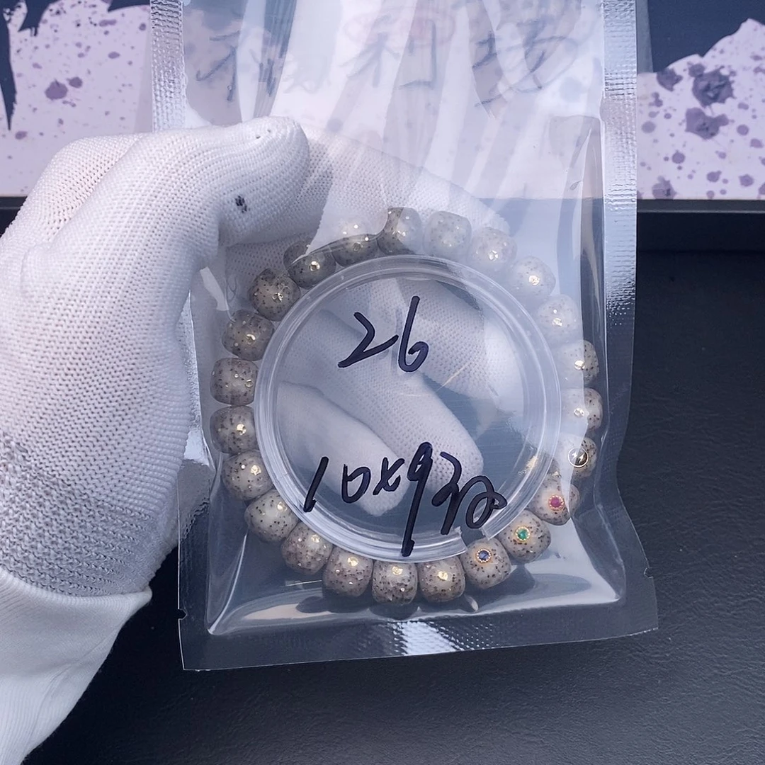 星月菩提吊坠星月