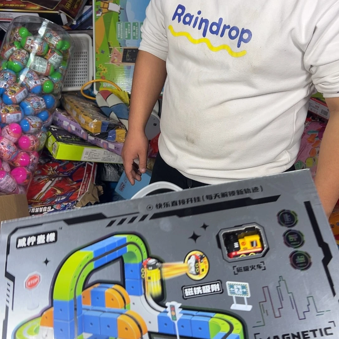 电动磁吸小火车玩具