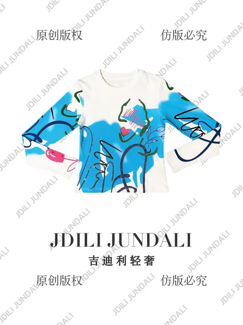 【蓝天白云】JDILI 轻奢风显瘦遮肉百搭休闲百搭圆领长袖T桖MJ-516
