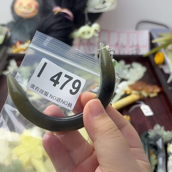 快***兔蛇纹石玉合金发饰