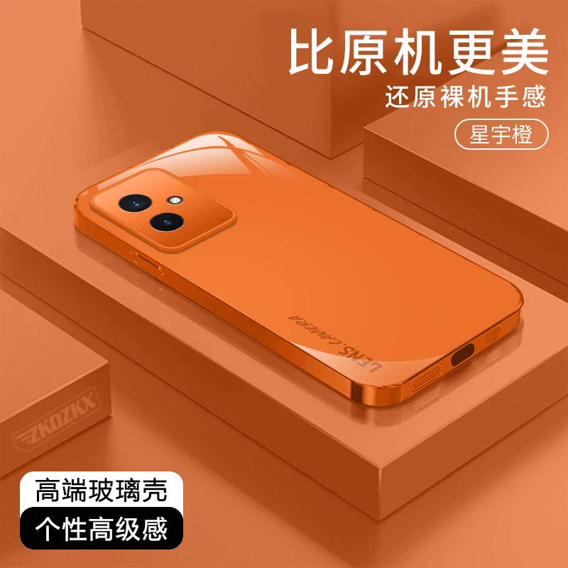 适用荣耀100手机壳LENS简约纯色轻奢新款电镀玻璃壳高档女超薄男