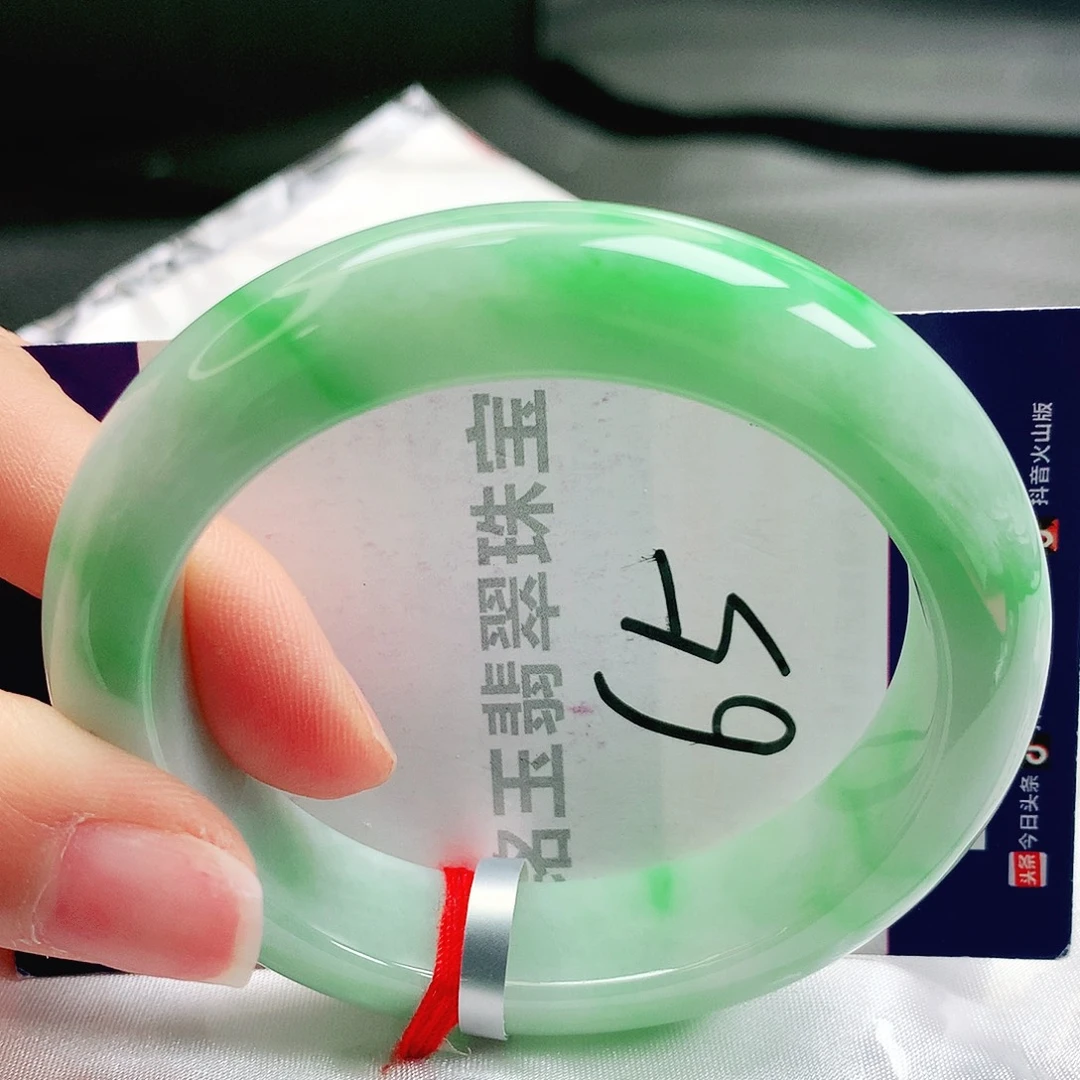 未镶嵌手镯翡翠缅甸天然a货翡翠