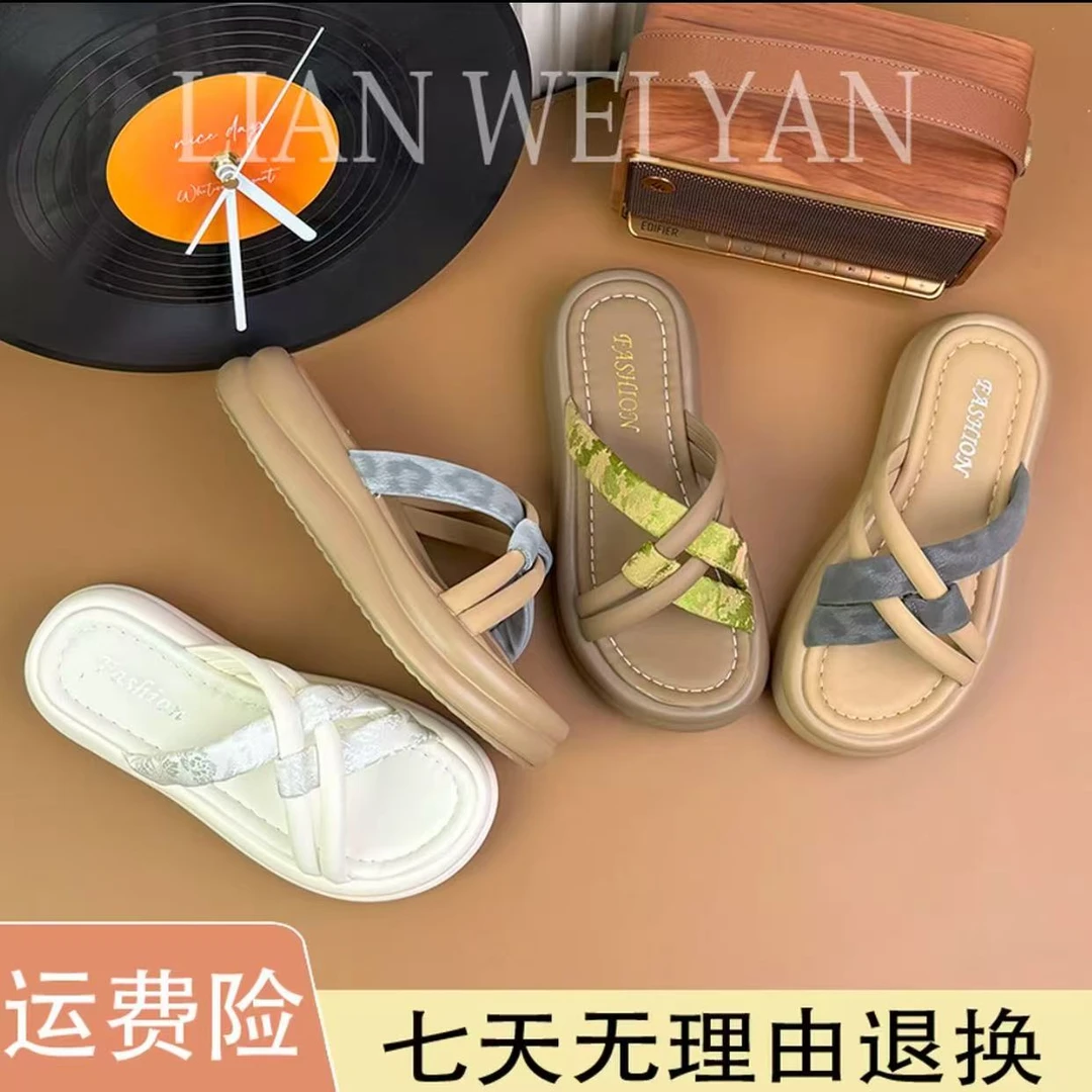 夏季交叉带拖鞋女2025新款外穿显瘦休闲百搭网红软底舒适凉拖鞋