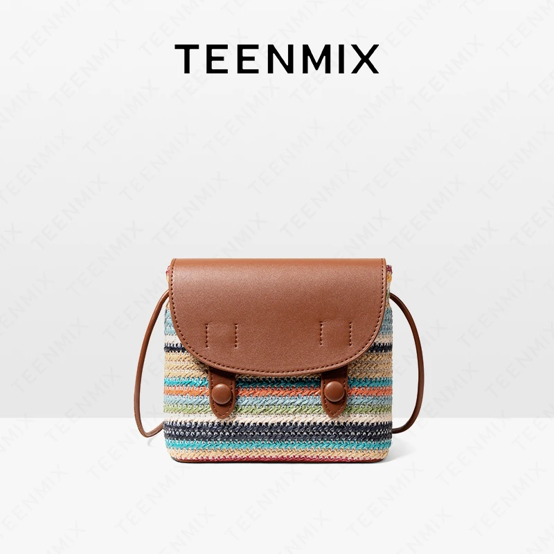 天美意女包2025新款度假风彩虹草编织邮差包小包包斜挎包