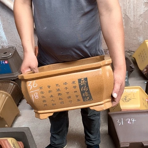 紫砂花盆手工艺品