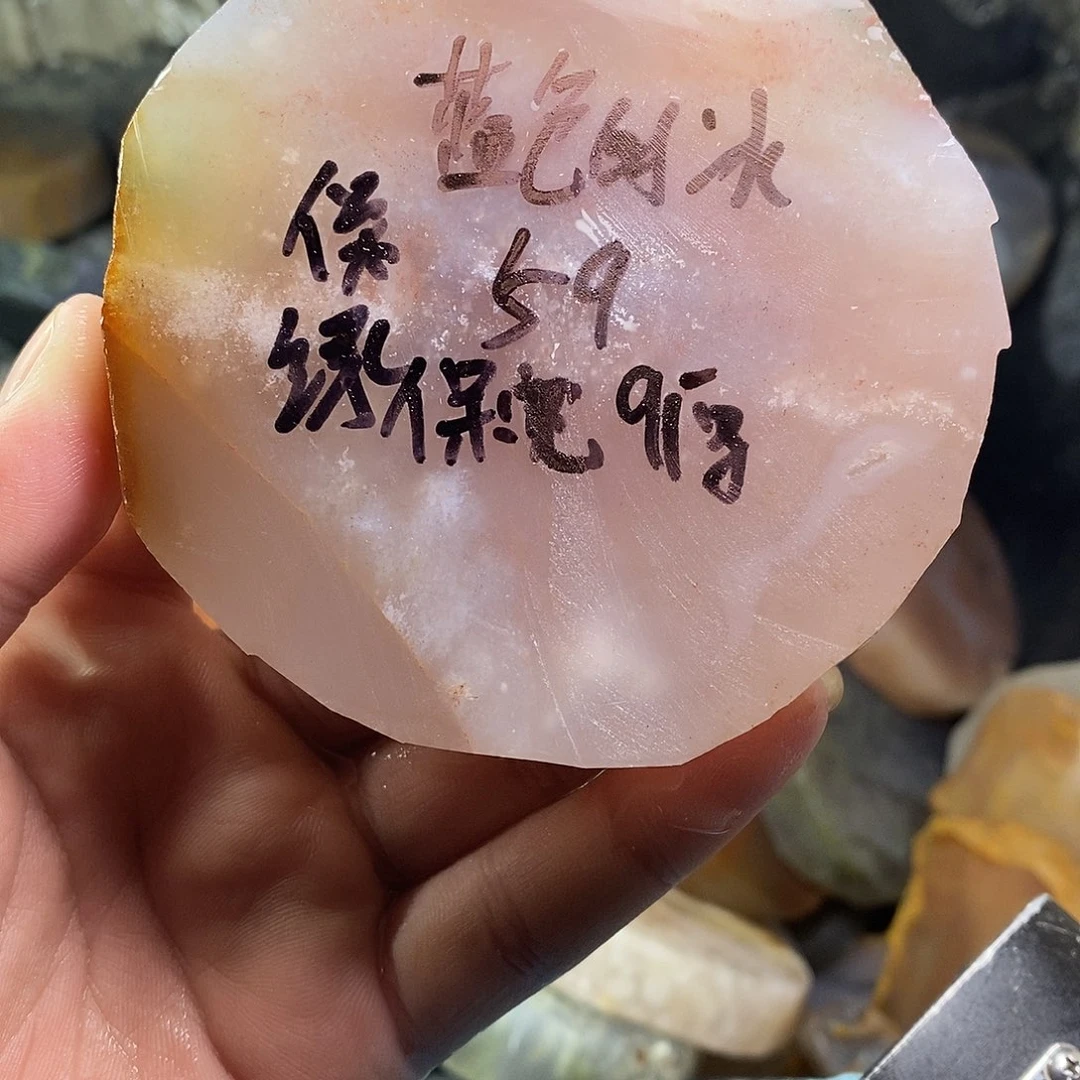 定制玛瑙天然玛瑙手镯