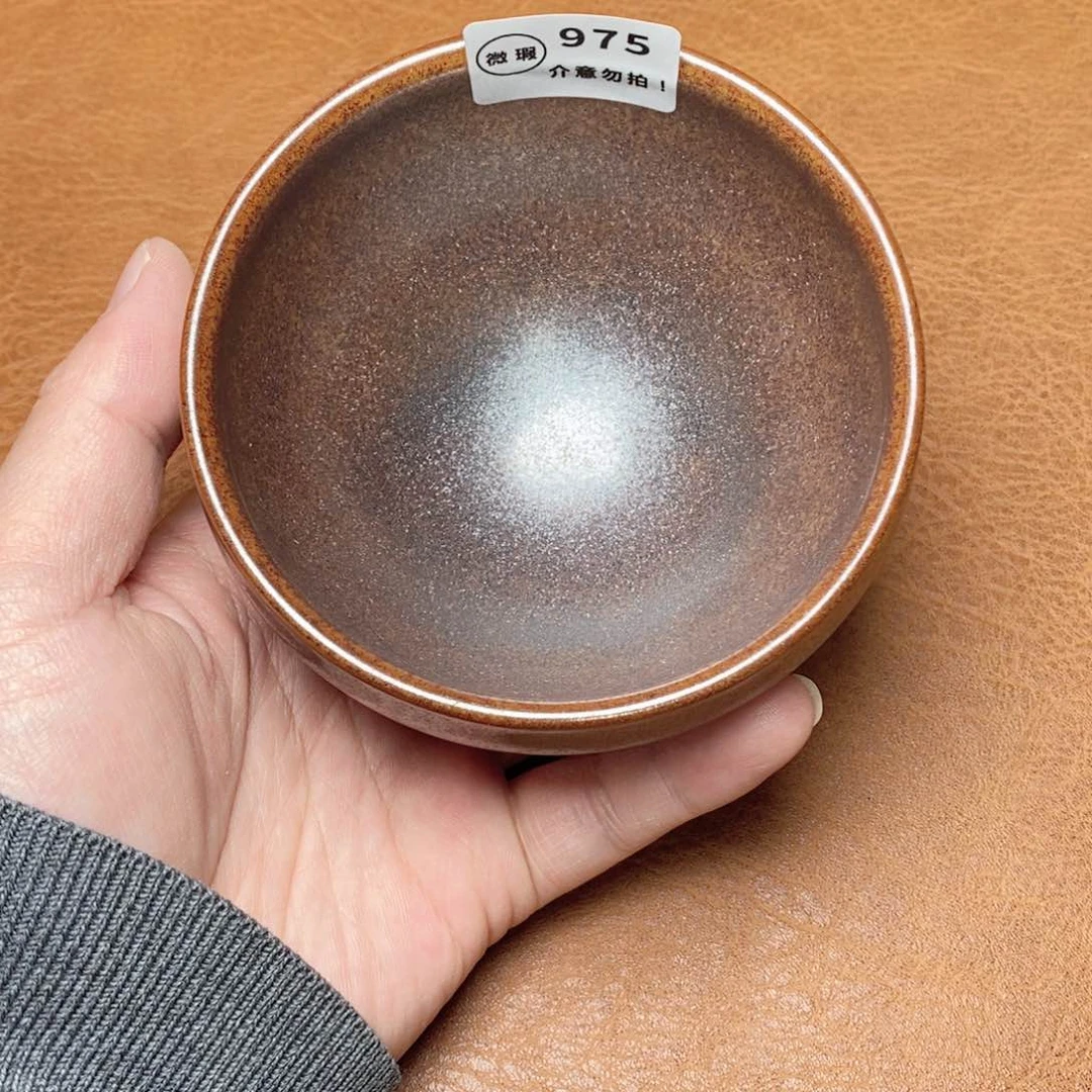 建窑建盏主人茶盏975