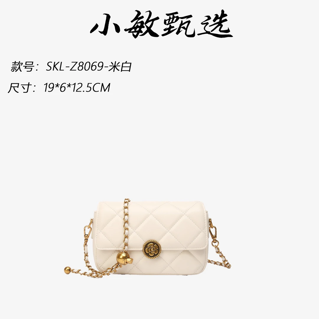 【小敏精选】渠道货SKL-Z8069-米白单肩包时尚百搭轻奢女包