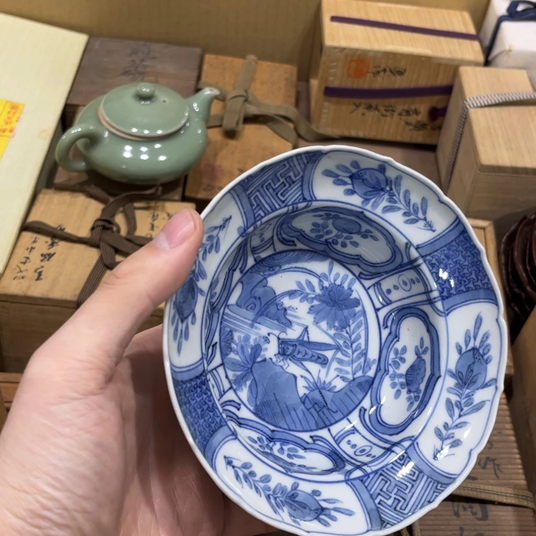 墨***藏茶茶茶茶茶茶茶茶