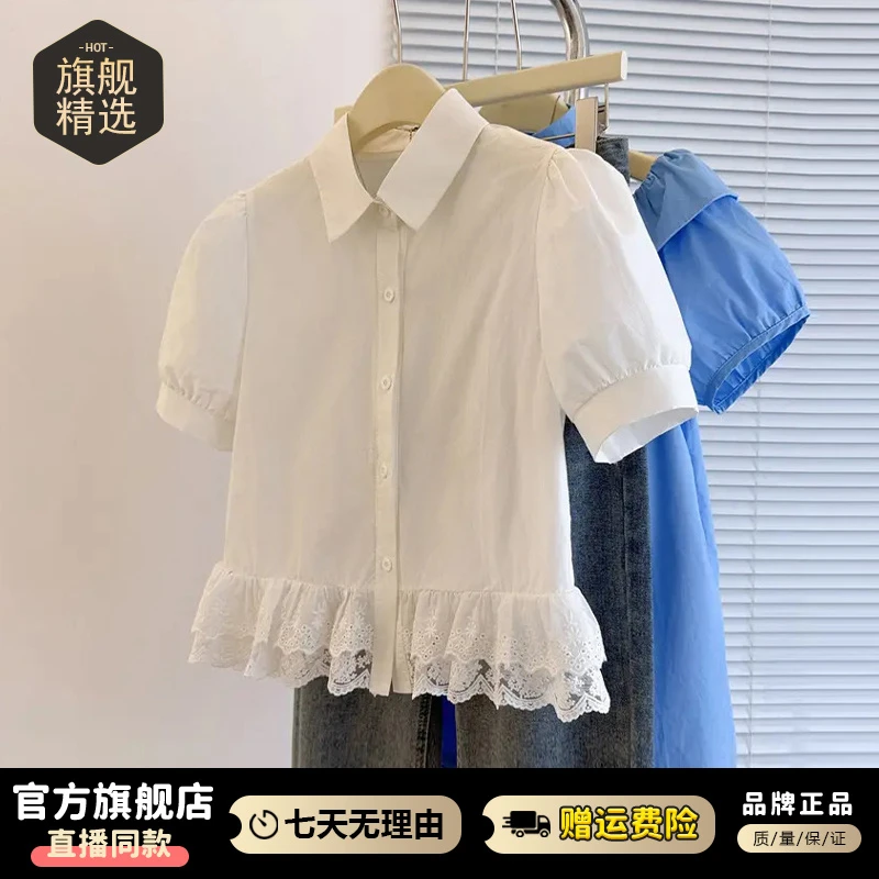 高含棉时尚polo领拼接短袖衬衫女2025年夏季新款韩版时髦显瘦上衣