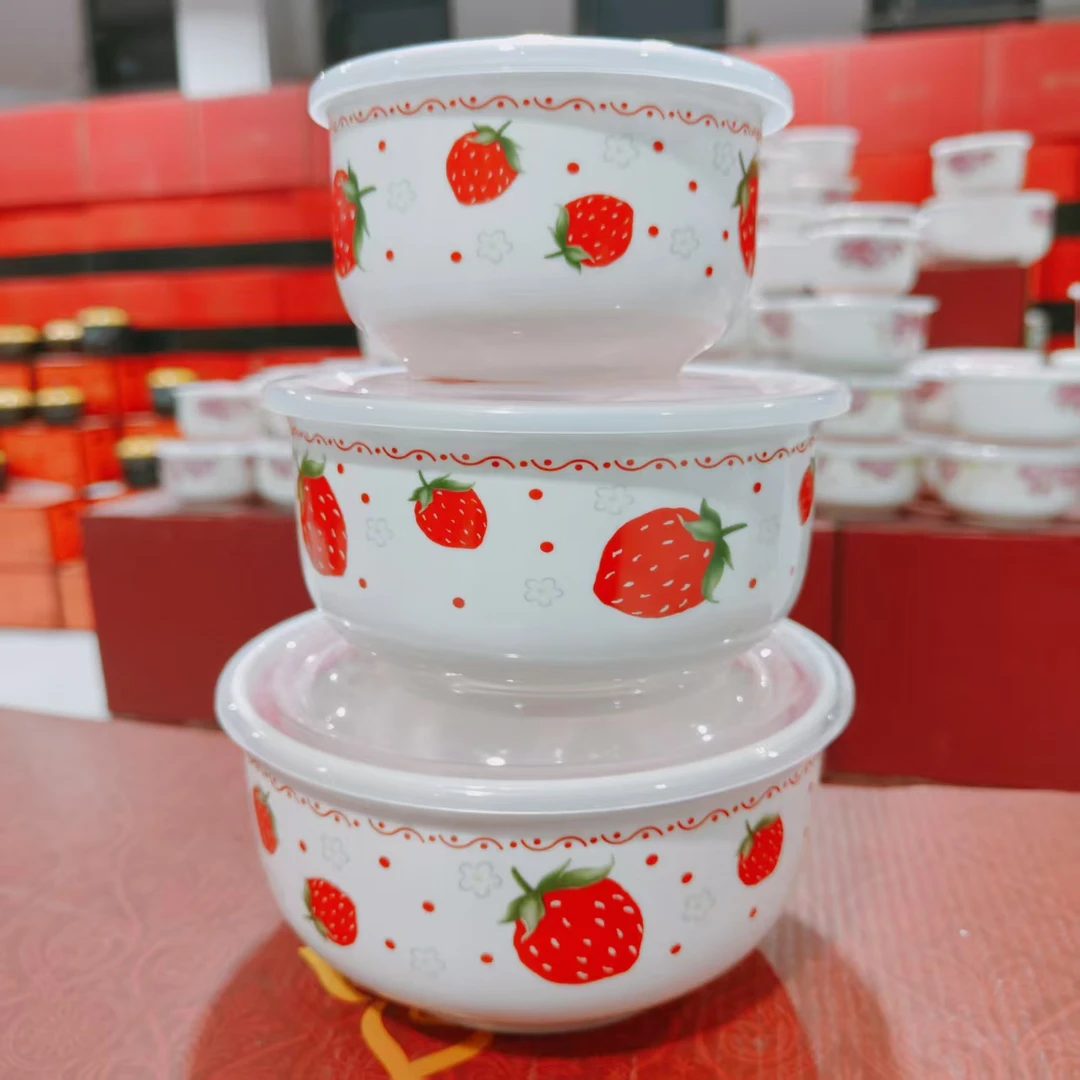 【袁氏瓷业】HJ-草莓三件套保鲜碗