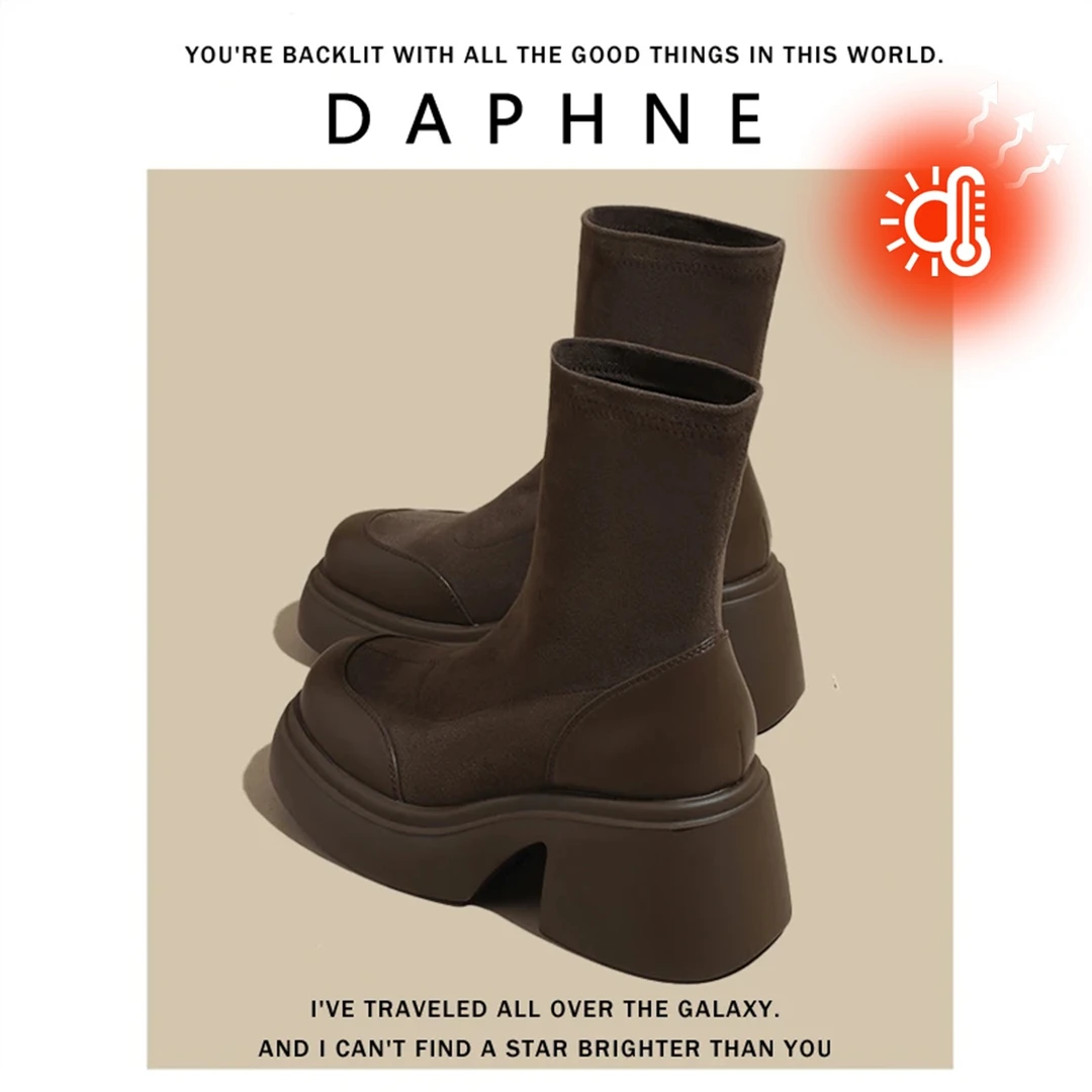 达芙妮粗跟气质瘦瘦靴增高弹力靴厚底马丁靴秋冬款美拉德高帮短靴