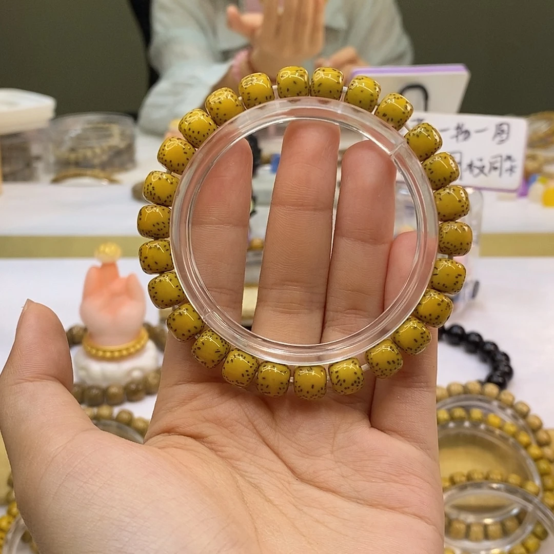 *****吊坠星月菩提98原生态鸡油黄正月大留白小细星