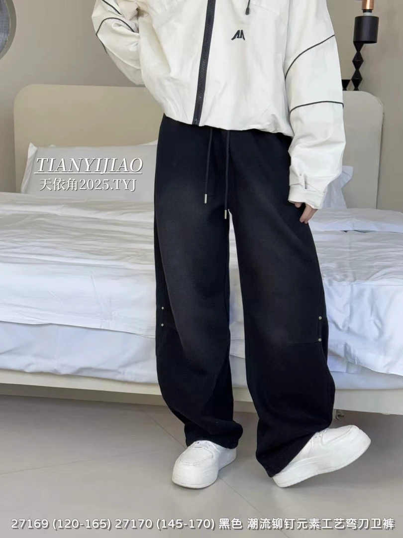 天依角宽松新款男女孩中大童时尚百搭柳丁元素工艺弯刀裤子卫裤