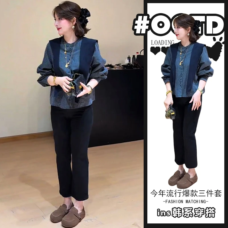 成套搭配减龄套装秋季2025新款长袖格子衬衫披肩裤子设计感三件套