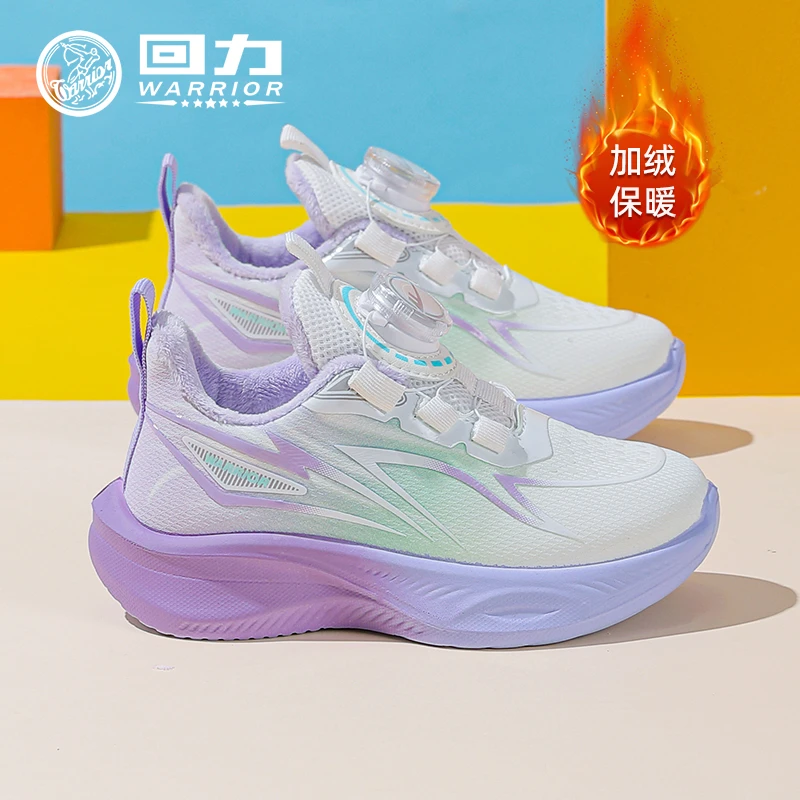 回力品牌儿童防水运动鞋2025秋冬新款女中大童鞋学生跑步初冬女鞋