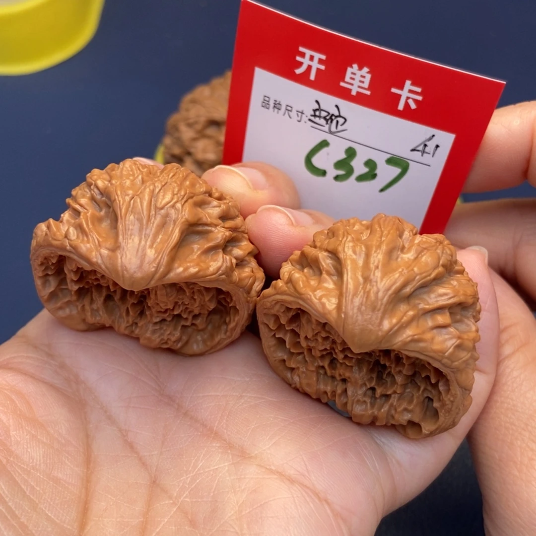 吊坠文玩核桃文玩核桃