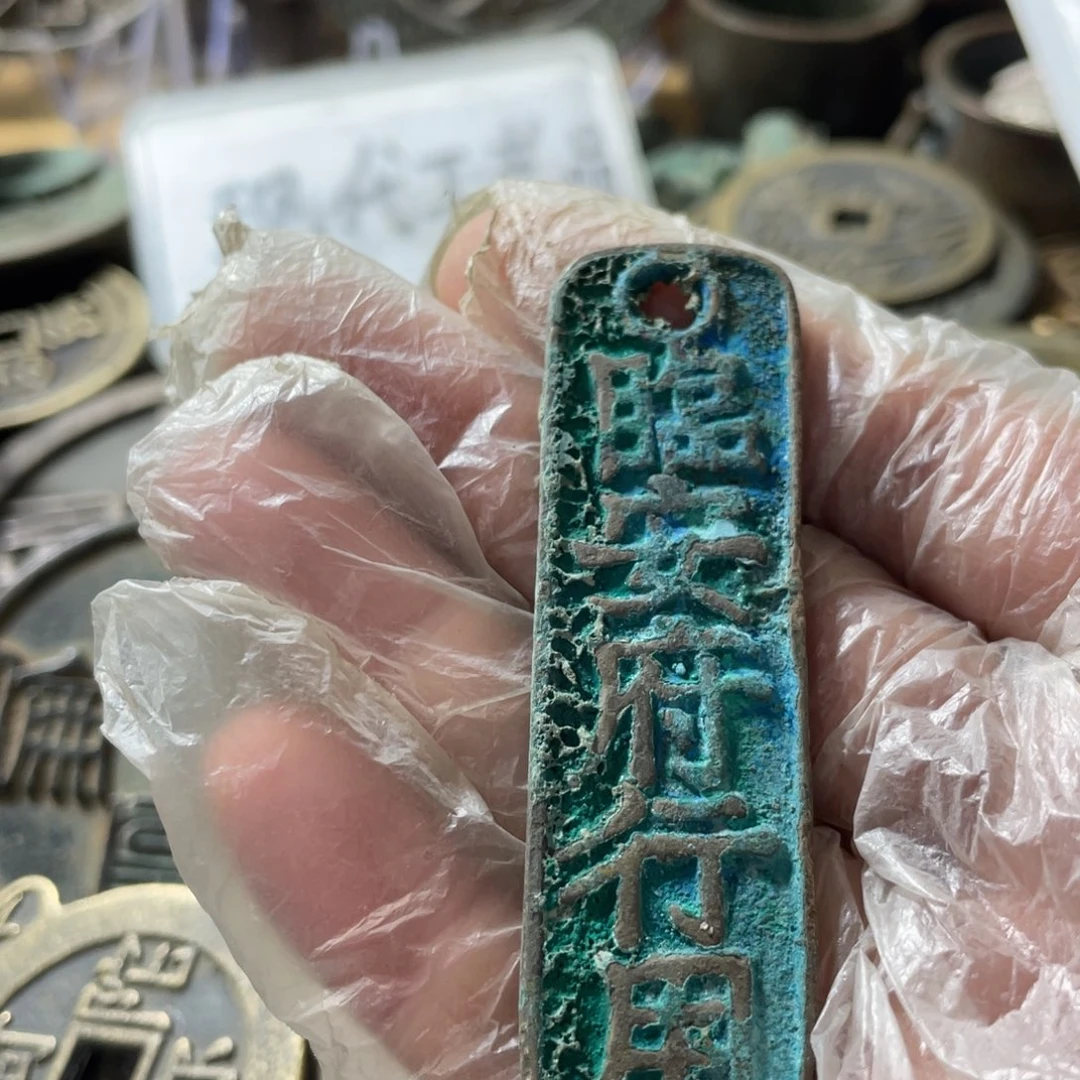 铜现代工艺品学习币