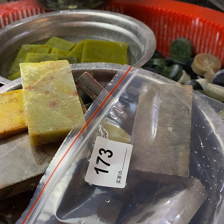 蛇纹石玉未镶嵌珠宝半成品大*
